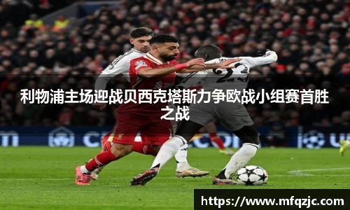 米兰·(milan)中国官方网站