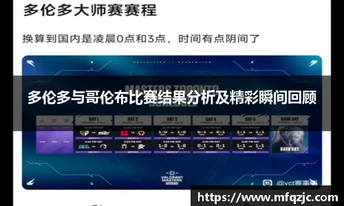 米兰·(milan)中国官方网站