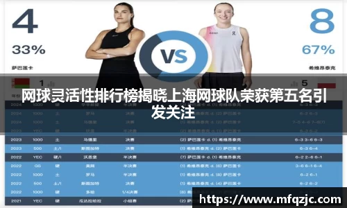 米兰·(milan)中国官方网站